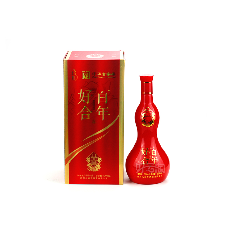 彭祖八百寿浓香型白酒百年好合酒 52°500ml